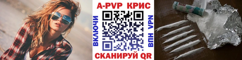 Купить Бошки Шишки  Меф  Кувандык