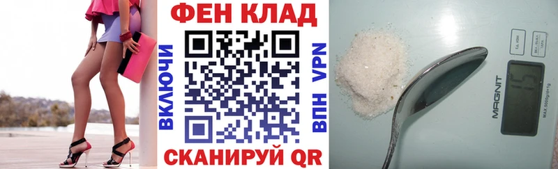 Купить закладки  Кувандык  АМФЕТАМИН 98% 