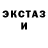 Метадон белоснежный Liudmyla Dorotych