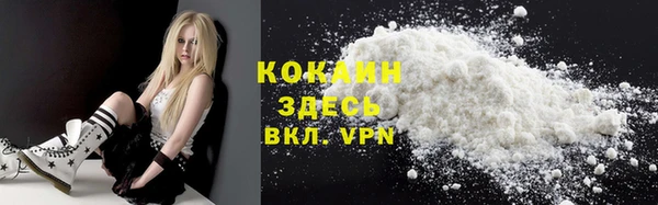 ГАЛЛЮЦИНОГЕННЫЕ ГРИБЫ Богородицк