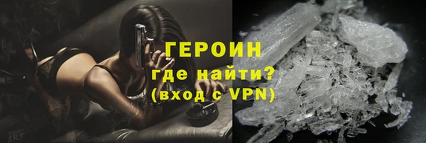 молекула духа Богданович