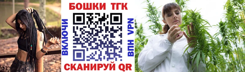 МАРИХУАНА LSD WEED  Купить где  Кувандык 
